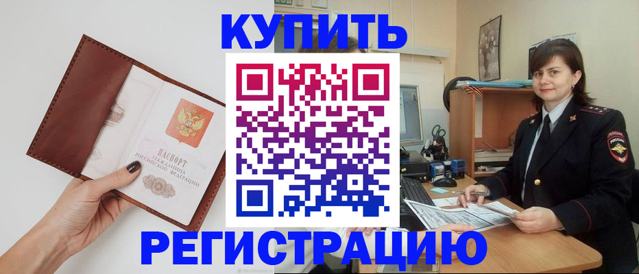 форма 3 в Воткинске